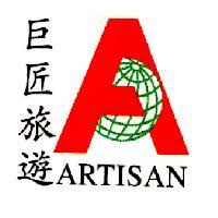 ARTISAN_EXPRESS