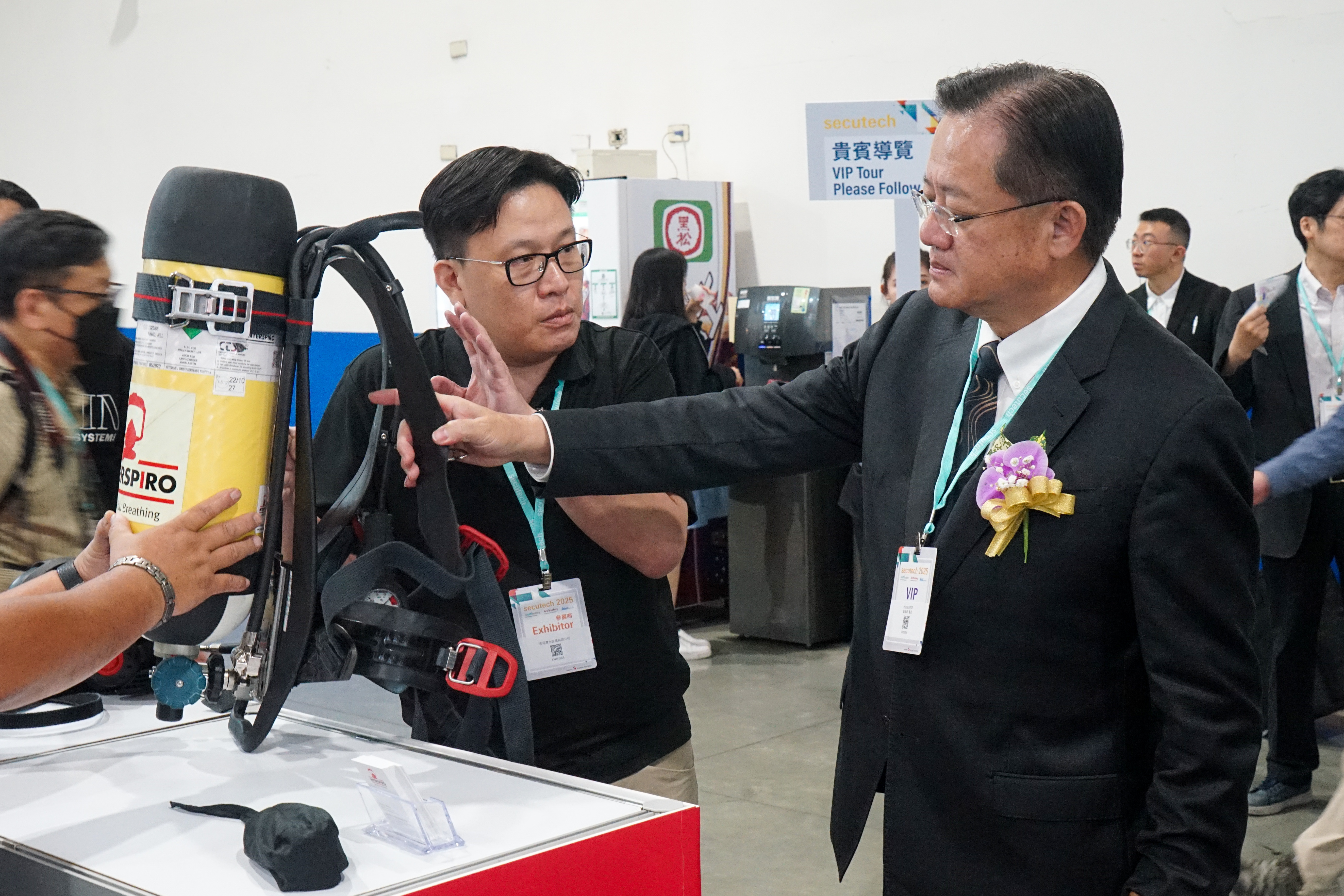 secutechVIPtour-03