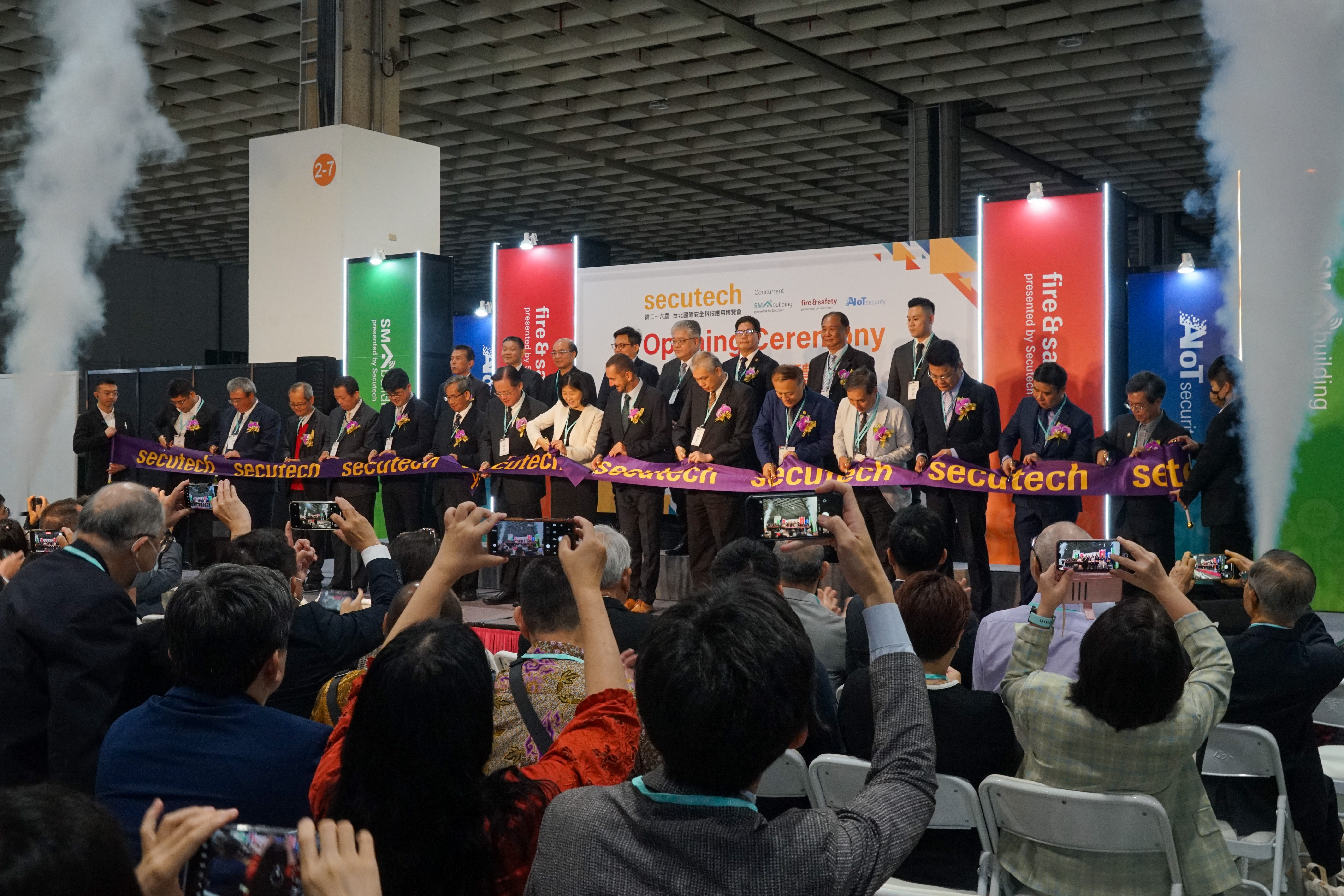 secutechopening-02